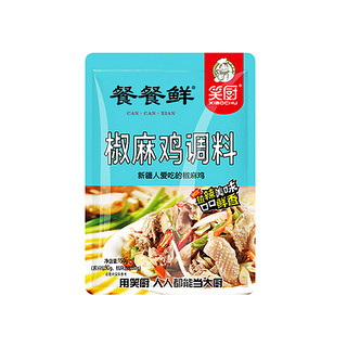 新疆特产笑厨椒麻鸡调料汁150g家用商用厨房手撕鸡口水鸡袋装