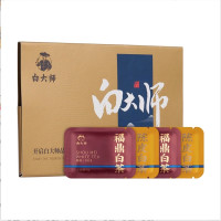 会员专享：白大师 老白茶陈皮白茶小方片 20g