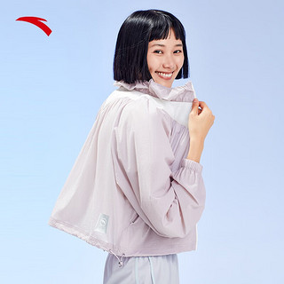 安踏（ANTA）运动外套2023夏季新款女子梭织防晒薄外套162327616 海雾紫-1 XXL(适合女180)