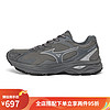 Mizuno 美津浓 Racer S 男女款跑鞋 D1GH223502