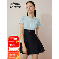 LI-NING 李宁 泳衣女士连体裙式保守游泳衣遮肉显瘦大码温泉泳装0801 黑绿 L