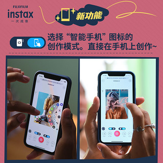 富士instax mini Link2一次成像手机便携式热升华照片打印机迷你小型拍立得口袋照片打印机蓝牙连接冲印机1 靛蓝 套餐五