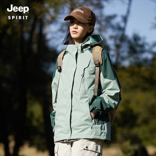 JEEP SPIRIT吉普 冲锋夹克男女情侣款春季户外防风休闲运动单层冲锋外套1818D 女款绿色 M