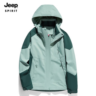 JEEP SPIRIT吉普 冲锋夹克男女情侣款春季户外防风休闲运动单层冲锋外套1818D 女款绿色 M