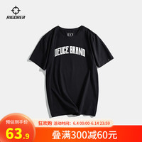 准者短袖T恤男女圆领2023夏季新款篮球运动训练透气潮流字母上衣 纯正黑 L/175