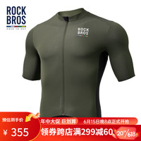 洛克兄弟(ROCKBROS)天路系列骑行服短袖上衣男款夏季山地公路车自行车运动服 军绿色 XXL