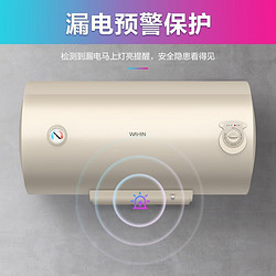 Midea 美的 热水器60升    KY1