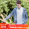 Lafuma 乐飞叶 外套男 户外春季防风印花防泼水连帽运动风衣 LMJA3AF19