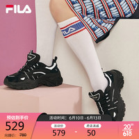 FILA 斐乐 官方女鞋鱼刺系列复古老爹鞋2023年休闲运动鞋