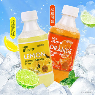 PACA 蓝岸 运动饮料碳酸汽水果味（含气型）整箱10瓶 柳橙味 10瓶