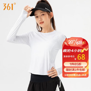 361°运动服女长袖上衣瑜伽服春秋跑步训练服修身速干瑜伽健身服