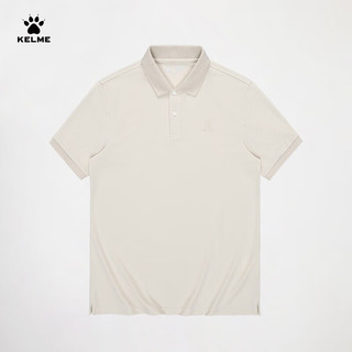 卡尔美（KELME）polo衫男夏季新款翻领纯色百搭休闲T恤舒适透气运动短袖男 卡其色 S