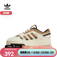 adidas 阿迪达斯 Originals 三叶草中性DROP STEP LOWLIFESTYLE休闲鞋 H03684 40.5