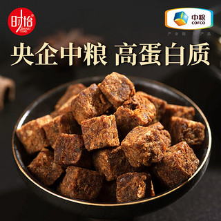 时怡（SMART TIME） 中粮时怡五香牛肉粒零食牛肉干高蛋白休闲食品小吃熟食 1袋装 50g