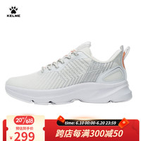 卡尔美(KELME)运动鞋男新款健身户外跑步鞋男透气减震轻便鞋子男 白灰 40