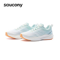 saucony 索康尼 HUMMING3男跑步鞋减震情侣夏季新品轻便透气男女运动鞋子 绿 37