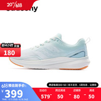 Saucony索康尼HUMMING3男跑步鞋减震情侣夏季新品轻便透气男女运动鞋子 绿 37