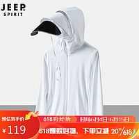 吉普（JEEP）防晒衣男女情侣款UPF50+防紫外线冰爽透气皮肤风衣 男玉石白3XL