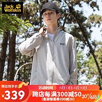 Jack Wolfskin狼爪防晒衣男春夏防水皮肤衣防紫外线50+透气户外休闲运动防风软壳外套夹克5319052 浅灰色 L