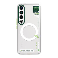 PANDAER 宇宙之树 妙磁抗菌壳 适用魅族20系列& iPhone 14 Pro系列 灵芽(魅族20 PRO)