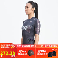 捷酷(jakroo)2023春夏新款无限女士短袖骑行服修身款户外透气速干高弹骑行短袖 黑色 XS