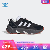 adidas 阿迪达斯 ZX 22 BOOST W 女子跑鞋