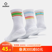 准者成人休闲级夏日风尚袜三双装运动长筒袜篮球跑步训练莱卡透气袜子 白色 均码(22-24cm)