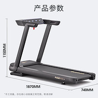 Reebok 锐步 15日晚8:Reebok锐步浮力减震走步机 FR30
