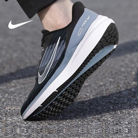 耐克(NIKE)男鞋 23夏季新款WINFLO 9气垫运动鞋AIR训练鞋低帮跑步鞋 DD6203-008 41/鞋内长26cm