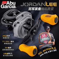 阿布加西亚 Abu Garcia阿布JLEE水滴轮远投防炸线渔轮泛用路亚轮 (7.1:1高速比)左手摇轮