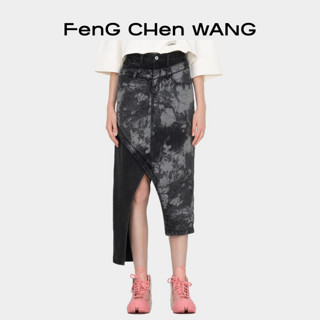 FenG CHen WANG 解构系列女款撞色不规则牛仔半裙