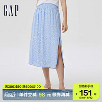 Gap女装夏季2023新款轻薄高腰小碎花半身长裙665927修身休闲裙