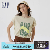 Gap 盖璞 女装夏季2023新款LOGO纯棉休闲上衣659473户外无袖T恤