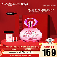 菲拉格慕 Ferragamo）蝶忆绽放50ml女士香水