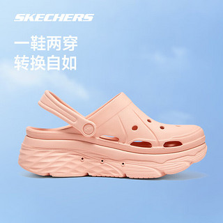 斯凯奇泡泡鞋丨Skechers夏季凉鞋厚底洞洞鞋运动拖鞋女增高防滑缓震户外