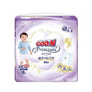 GOO.N 大王 精灵系列婴儿纸尿裤 XXL18片
