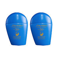 SHISEIDO 资生堂 新艳阳夏臻效水动力防护乳液50ml*2