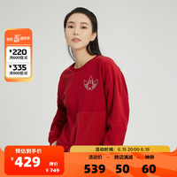 adidas 阿迪达斯三叶草女子圆领休闲舒适百搭卫衣套头衫 HY7264 L
