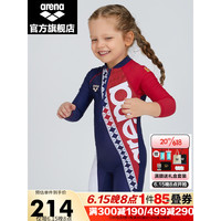 阿瑞娜（arena）2023新款儿童青少年长袖连体平角防晒泳衣 男童女童泳装 藏青色/红色-女款(NVRD) 150(150/75)
