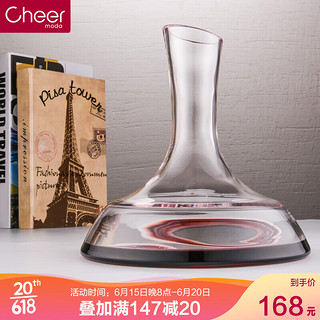 cheer 启尔 埃菲尔红酒醒酒器