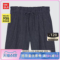 优衣库 女装 麻棉短裤 (松紧抽绳系带 休闲裤 ) 445326 UNIQLO 170/82A/XXL 68 深蓝色