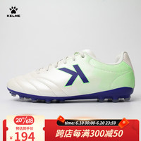 卡尔美(KELME)足球鞋男MG短钉比赛训练球鞋男女学生防滑耐磨儿童足球鞋 白绿 32