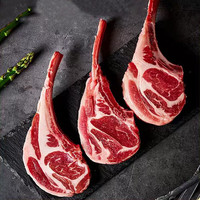 碱滩羊 晚20.00开始：碱滩羊   法式羊排500g   6根左右