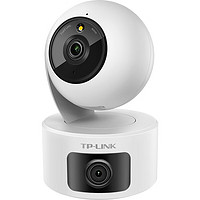 移动端、京东百亿补贴：TP-LINK 普联 TL-IPC44AW 双摄版 2K智能摄像头 400万+400万 白色