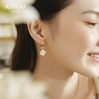 AJIDOU 阿吉豆 山茶花系列女耳钉 米白色+金色 长1.7cm宽1.3cm