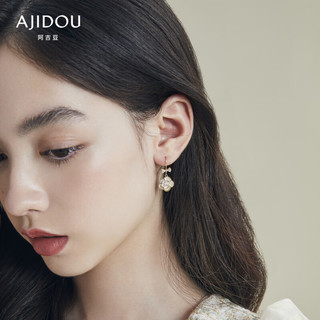 AJIDOU 阿吉豆 山茶花系列女耳钉 米白色+金色 长1.7cm宽1.3cm