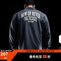 Monster Guardians运动长袖男 美式复古polo领宽松潮流百搭双色休闲上衣 炭灰色 M
