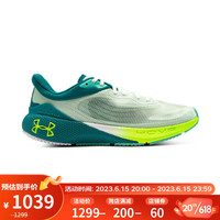 安德玛（UNDERARMOUR）春夏HOVR Machina CN男子运动跑步鞋跑鞋3026236 白色101 41