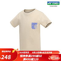 YONEX 尤尼克斯 16672JCR 2023SS自然环保系列 童装运动T恤yy 沙滩米黄色 J150