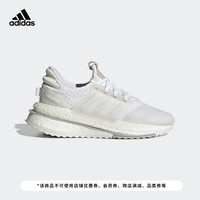 adidas阿迪达斯官方轻运动X_PLRBOOST女子跑步鞋ID9441 白色 39(240mm)